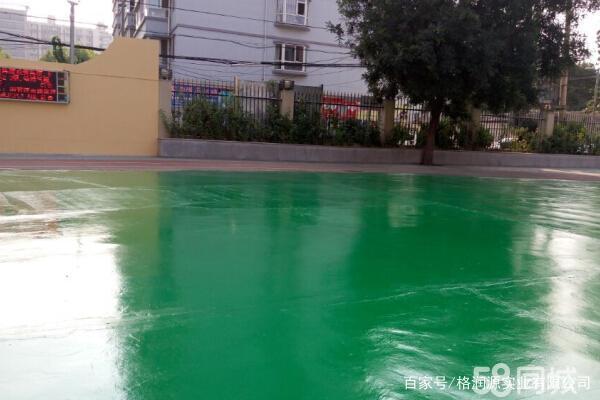 林西 地坪漆翻新维修